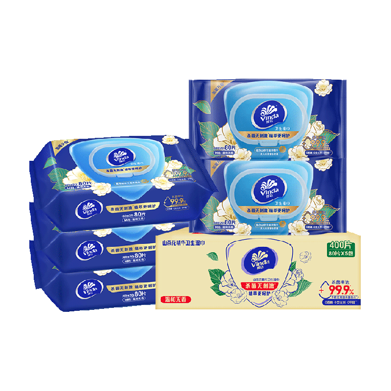 【详情享优惠】维达山茶花杀菌湿巾无刺激湿巾植萃呵护