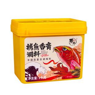 蜀邦烤鱼香膏调料增香万州纸包料石锅鱼香膏香味自然商用1kg