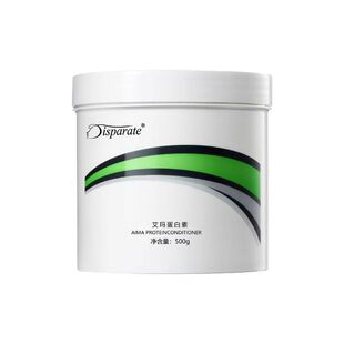 迪势派艾玛蛋白素护发素免蒸护发霜修复干枯毛躁头发护理精华发膜