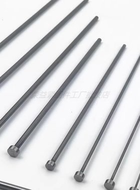 广标模具顶针65mn顶杆天津6.5