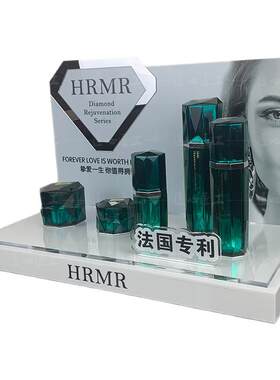 亚克力化妆品展示架带灯展架