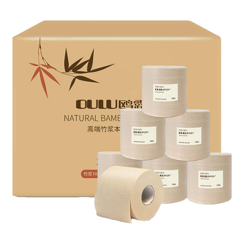 鸥露本色空芯卷纸140g×27卷