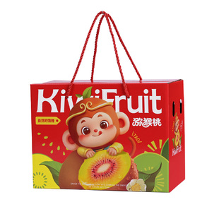 猕猴桃礼盒空盒猕猴桃包装盒5斤10斤通用徐香翠香奇异果礼盒批发