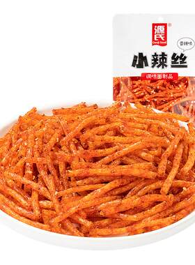 源氏小辣丝辣条零食小吃