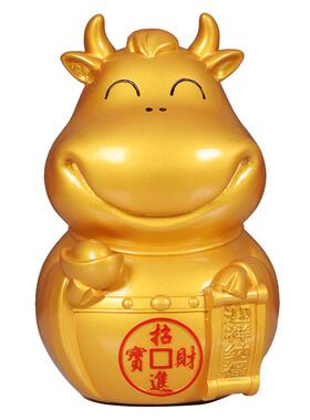 金牛只进不出大人儿童家用存钱罐