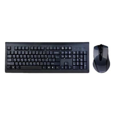 双飞燕键盘鼠标套装USB办公家用游戏笔记本台式机电脑好KB-N8510