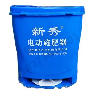 电动施肥器多功能新秀撒化肥撒肥机撒洒小麦水稻播种机投饵机农用
