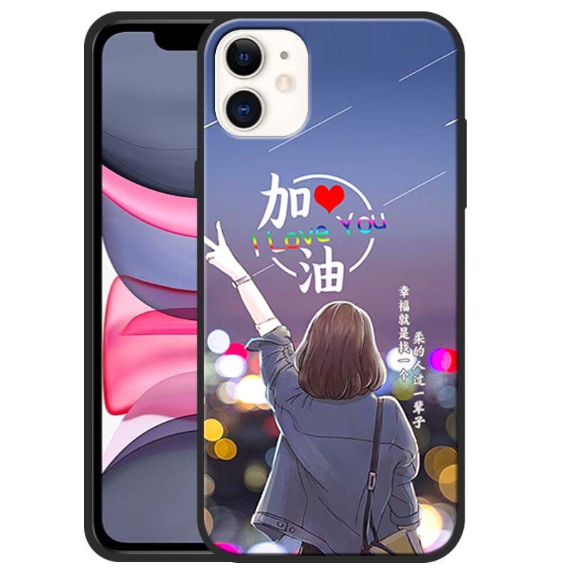 苹果11手机壳男女新款iphone11全包防摔硅胶软壳网红磨砂手机套高