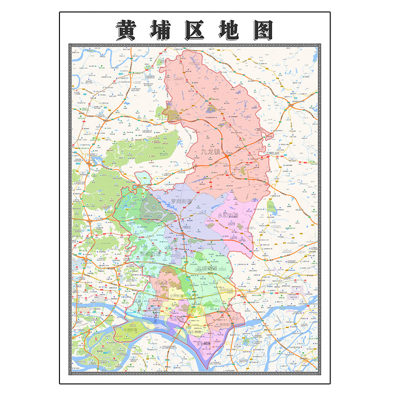 黄埔区地图1.1米定制广东省广州市行政区域颜色划分高清防水墙贴