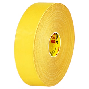 网格双面胶高粘度强力固定贴对联胶粘地毯春联门对福字专用水泥墙面神器不留地板地垫拼接加厚布基胶带