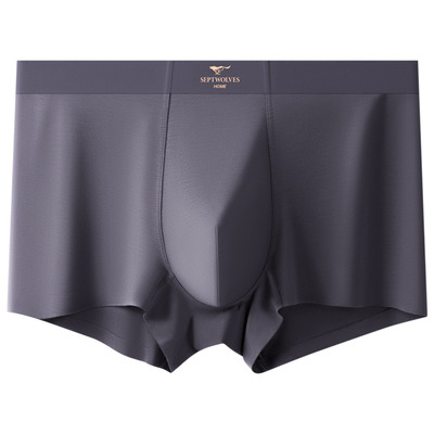 七匹狼莫代尔冰丝抗菌透气男内裤