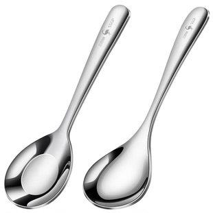 三四钢®平底勺子不锈钢316食品级家用喝汤儿童吃饭调羹加厚汤匙