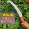 Товары от 顺众厨具