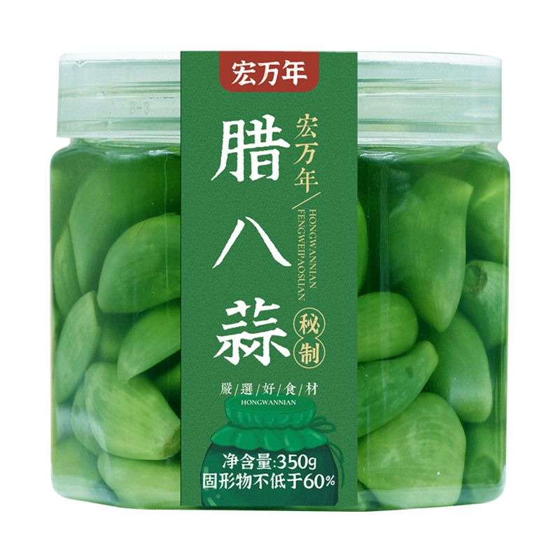 腊八蒜正宗绿蒜山东醋泡大蒜腌制糖蒜头罐装下饭菜咸菜糖醋大蒜头