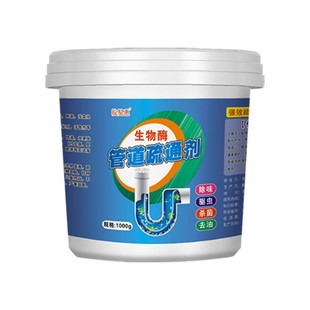 管道疏通剂强力溶解厨房厕所马桶下水道堵塞专用神器油污分解除臭