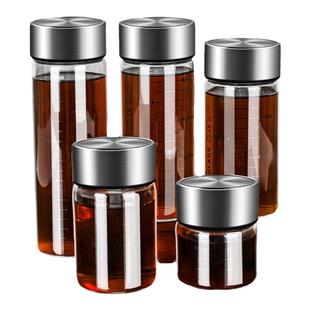 中药分装瓶可加热食品级专用杯子玻璃密封储存罐喝装中药液的容器