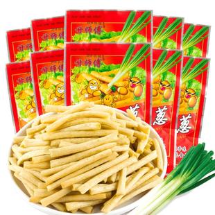 一根葱薯条40袋薯片8090后儿时怀旧办公室解馋小零食休闲食品小吃