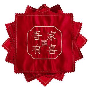 结婚手绢手帕红色中式喜字娘家龙凤婚礼新娘女方陪嫁婚庆用品大全