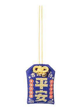 灵隐御守平安车挂件幸运小礼物