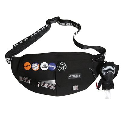 胸包男士背包初中生帅气斜挎包男