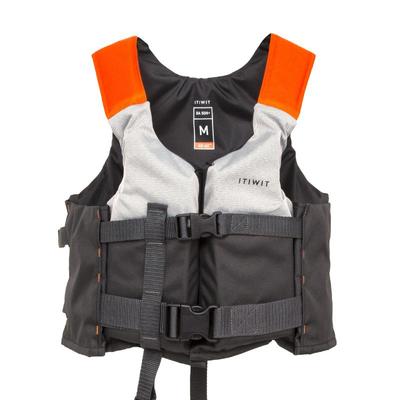 迪卡侬专业水上运动50N浮力背心