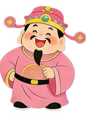 财神爷冰箱贴卡通唐装马冰箱贴