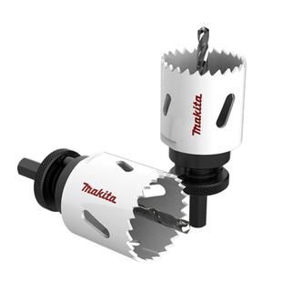 makita牧田双金属开孔器加深钻头铝合金厚钢板专用钻孔圆形