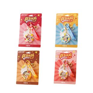 上影元品大闹天宫孙悟空派对系列流沙流麻钥匙扣随身挂饰包礼物品