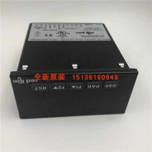 议价PAXS0000美国red lion红狮仪表PAXP000  PAXS0010 PAXI0000温