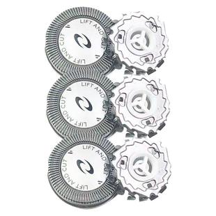 适用飞利浦剃须刀刀头刀网 PQ190/182/206HQ30HQ46HQ130HS199刀片