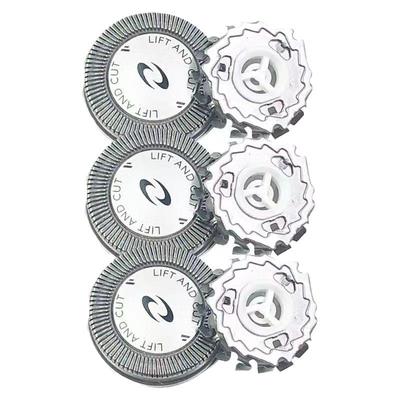 适用飞利浦剃须刀刀头刀网 PQ190/182/206HQ30HQ46HQ130HS199刀片