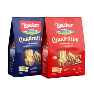Loacker莱家进口威化饼干2袋网红爆款休闲巧克力办公室解馋小零食