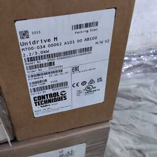 Control Techques Udrive M变