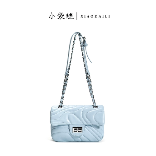 Небольшая дизайнерская сумка через плечо, высококачественная цепь, сумка на одно плечо, в стиле Шанель, 2023, на цепочке