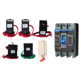 NXM分励脱扣正泰消防强切开关断路器220v 160S 250S塑壳 400A消防