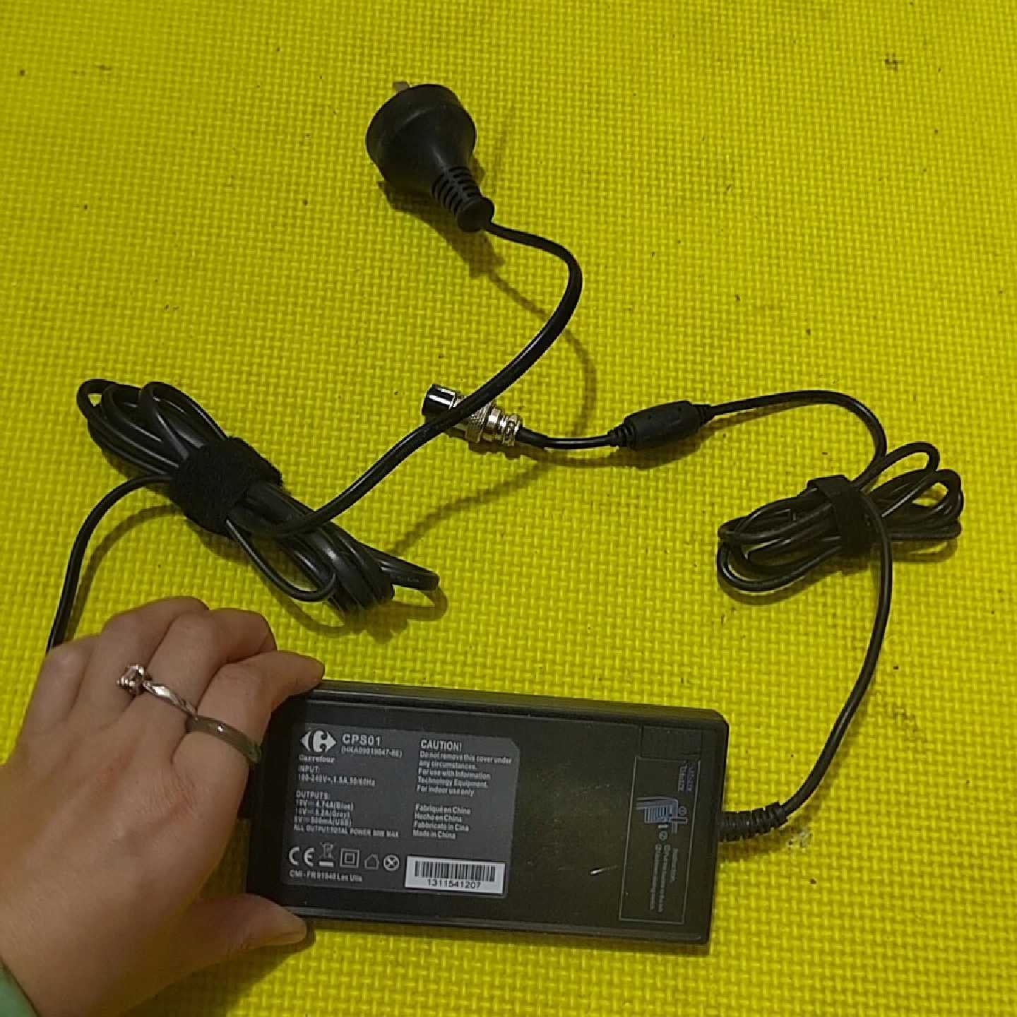 航嘉  易佩超薄型90W 19_电源适配器 _用得上&mdash;议价