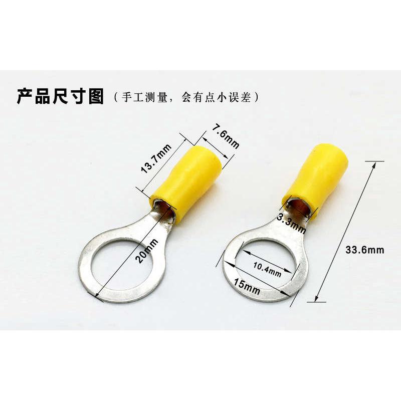 RV5.5-10 圆形预绝缘端子 O型冷压接线端子铜鼻子RV5-10 500只/包