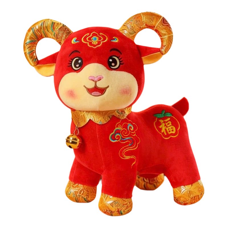 可爱红色生肖羊玩偶新年送礼佳品家居装饰摆件喜庆羊年吉祥物公仔