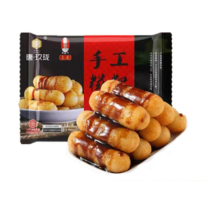 唐玖珑晨盟手工红糖糍粑20袋整箱四川特色糕点小吃糯米胖娃娃糍粑