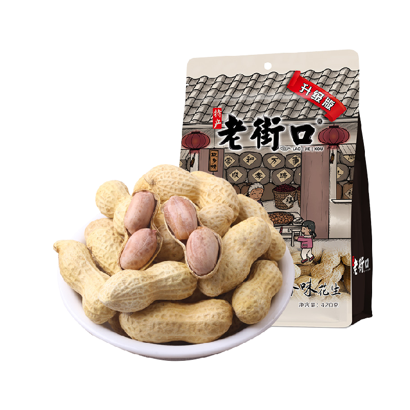 老街口蒜香花生坚果炒货休闲零食420g