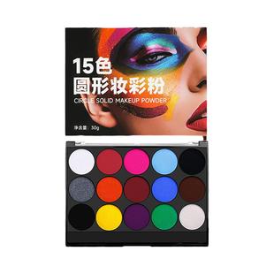 马利圣诞节彩绘儿童脸部彩绘面部彩绘颜料工具套装无毒可水洗水溶性人体彩绘颜料节日彩绘彩妆摆摊化妆舞台妆