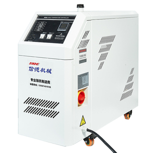 模温机模具自动恒温控制6/9/12KW高温水温油温注塑机辅机温控机