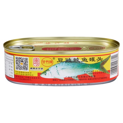 甘竹牌官方豆豉鲮鱼4罐日期新鲜