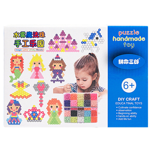 儿童串珠diy弱视训练穿珠子视力玩具女孩手工水晶远视材料串水晶