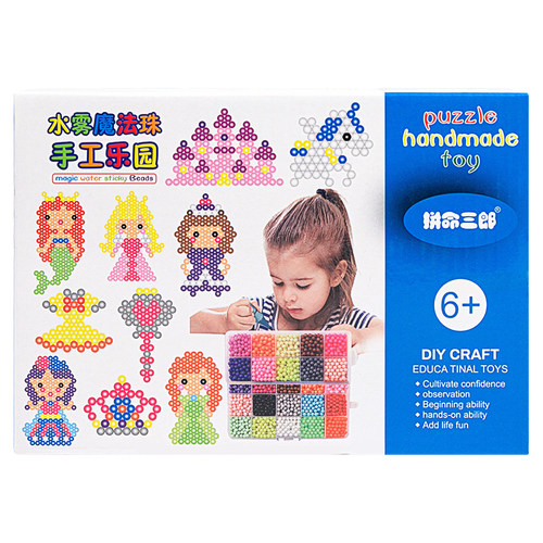 儿童串珠diy弱视训练穿珠子视力玩具女孩手工水晶远视材料串水晶