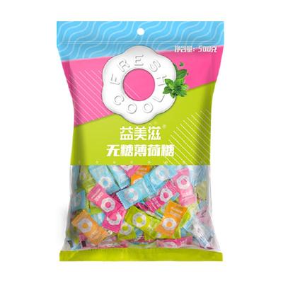 I'MINT益美滋无糖薄荷糖果