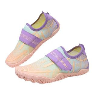 沙滩鞋儿童水上乐园户外赶海溯溪鞋防滑防割伤海边涉水鞋软底凉鞋