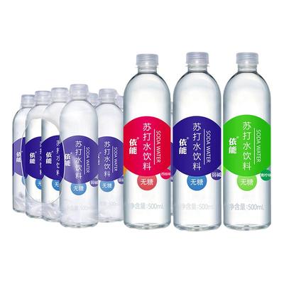 依能苏打水饮料无糖500ml*24瓶