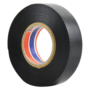 强粘电工胶带柔软超薄皮子弱电汽修专用胶布黑白色绝缘防水耐高温