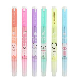 天卓双头荧光笔学生用6支六色套装卡通图学习工作重点标记涂写划线粗细可爱彩色笔记号笔韩国风果冻色多款笔
